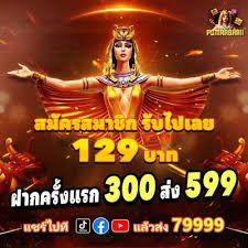 sentana hk featured game showcase